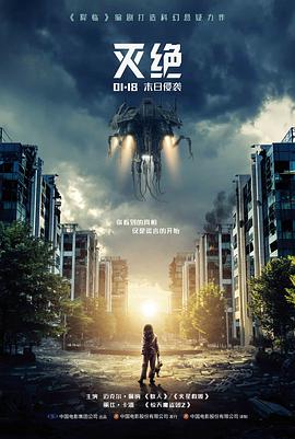 山雀不再飞文艺片高清在线观看