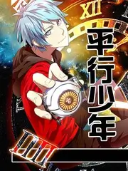 城市漫游者纪实综艺手机免费观看