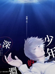 密室第九道门推理综艺在线观看