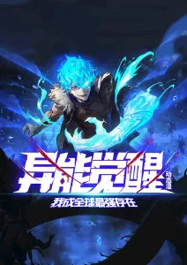 纸鸢与海青春漫画全集免费看